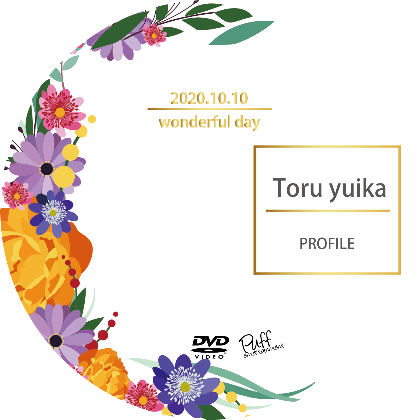 DVD02